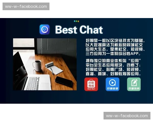 Facebook群组功能的起源年份与社交生态演变 Facebook群组功能的起源年份与社交生态演变