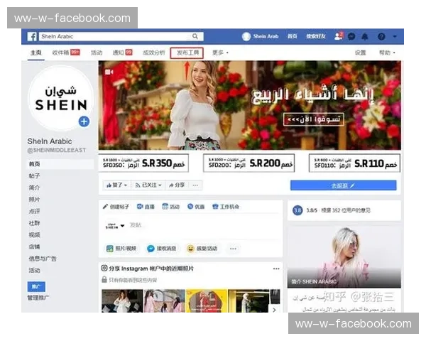 幽灵搜索当你的Facebook帖子消失后它还在被搜寻吗
