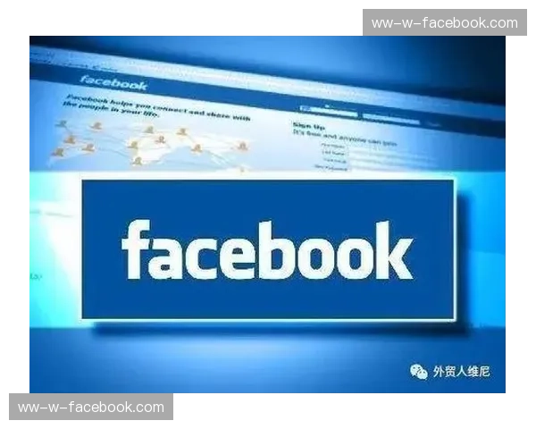 Facebook广告的灵魂密码精准定位你的受众画像